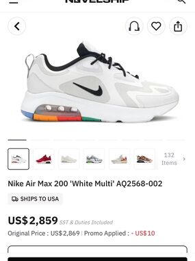 Nike Air Max 200 Sneaker White with Black and MultiColor Outsole size 8.5 US MEN